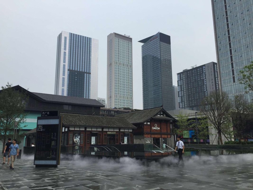 东方丽致酒店(成都春熙路太古里店)