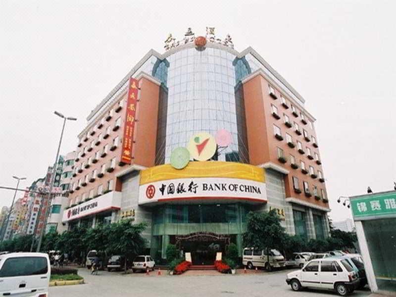 泰逸酒店(成都抚琴夜市蜀汉路东地铁站)
