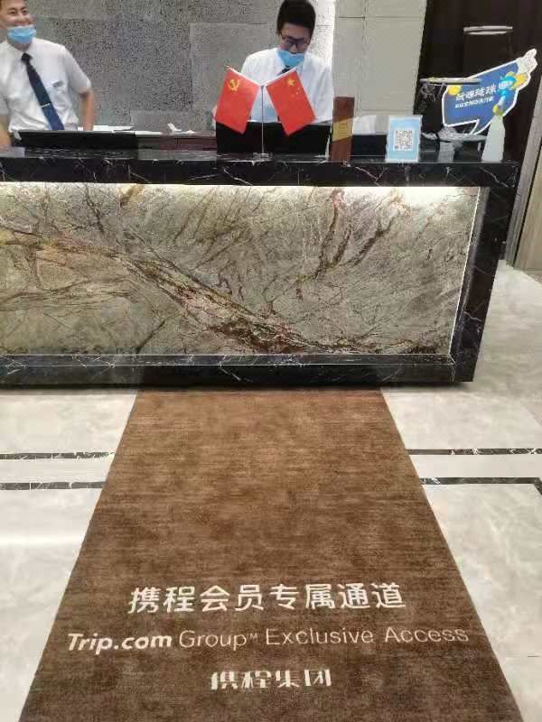 烟台龙湖假日酒店