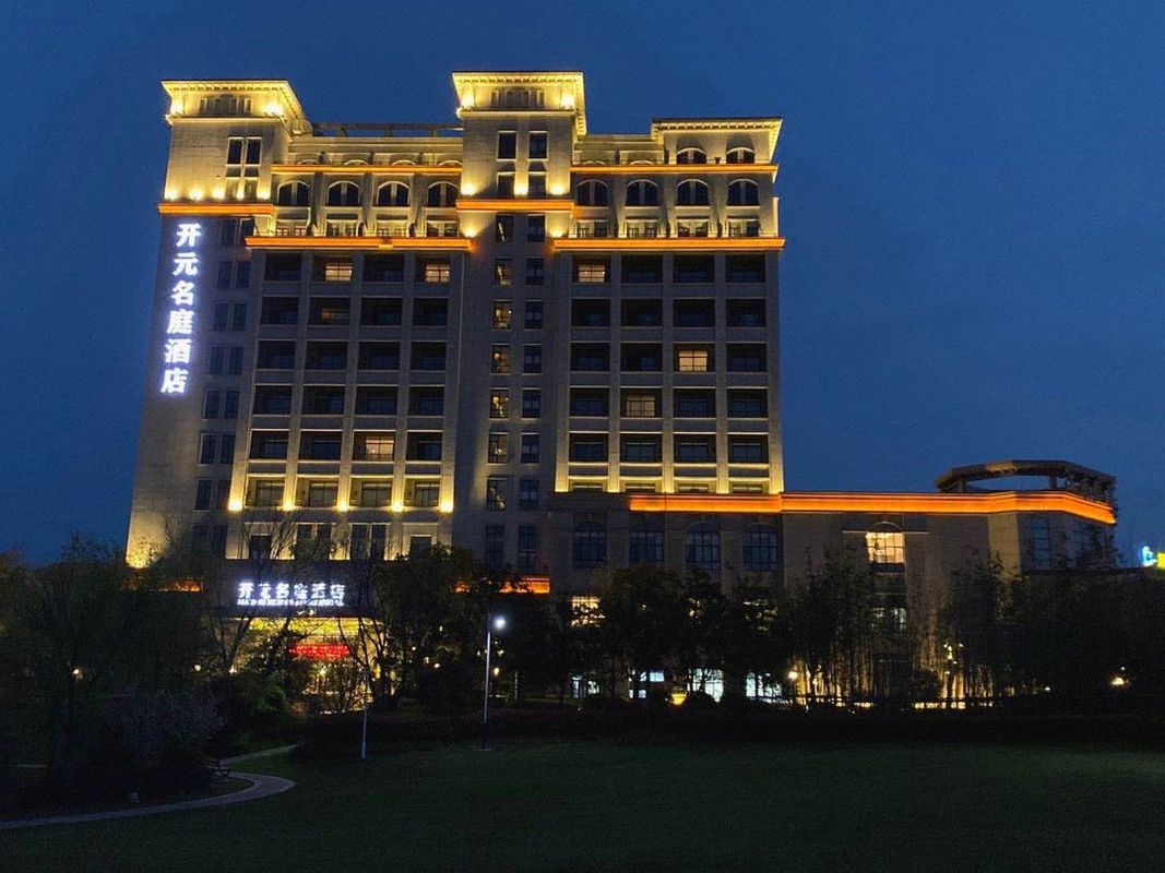上海长兴岛开元名庭大酒店