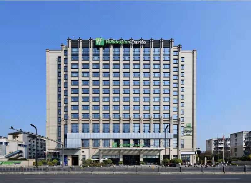 成都浣花溪智选假日酒店(杜甫草堂店)