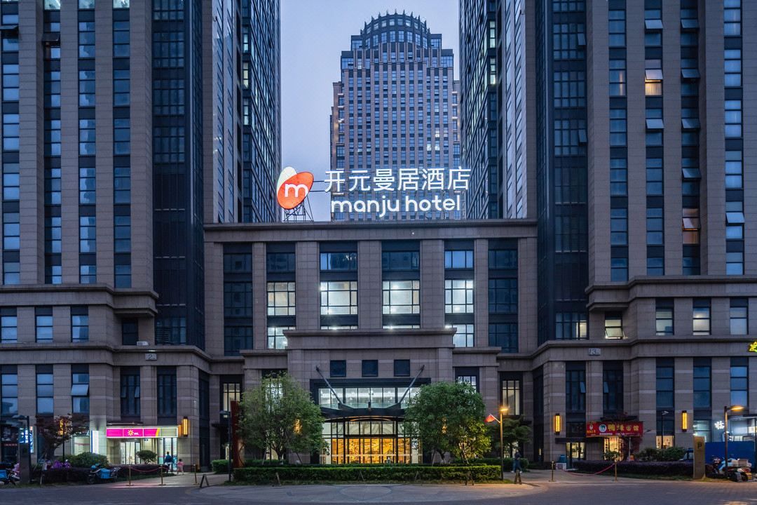 曼居酒店(宁波印象城清华科创园店)