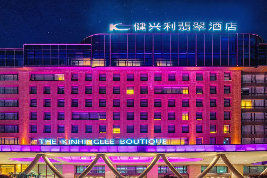 昆明健兴利翡翠酒店(富康城购物中心玉缘路地铁站店)