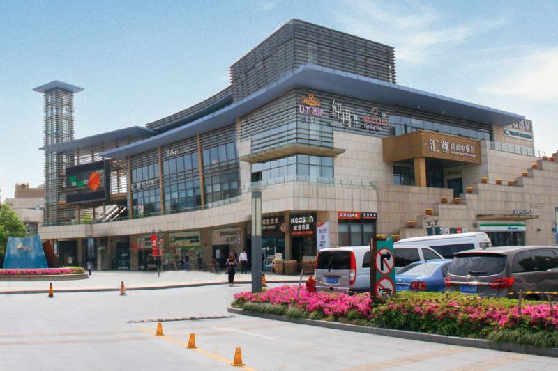上海虹桥西郊庄园丽笙大酒店