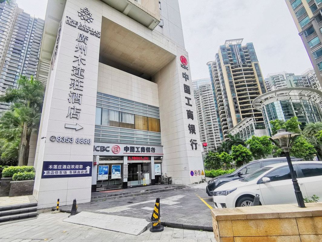 木莲庄酒店(广州珠江新城暨南大学石牌校区店)
