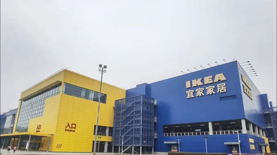 瑞喜国际酒店(成都动物园熊猫大道南大门地铁站店)