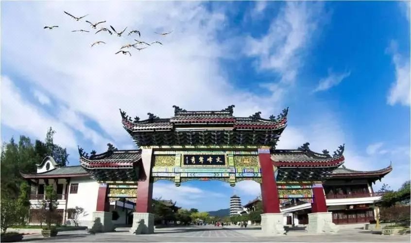 重庆开州金科大酒店