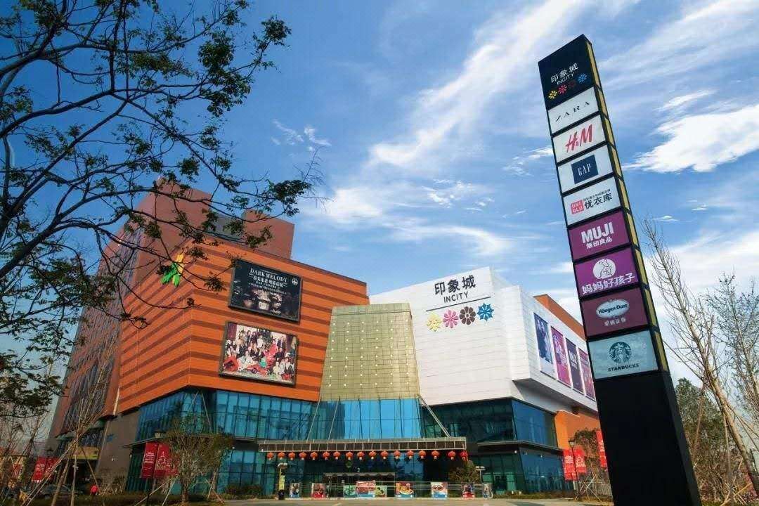 宁波城市新贵酒店(鄞州万达广场栎社国际机场店)