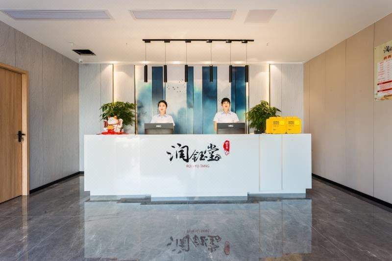 重庆长城酒店(大坪龙湖时代天街店)