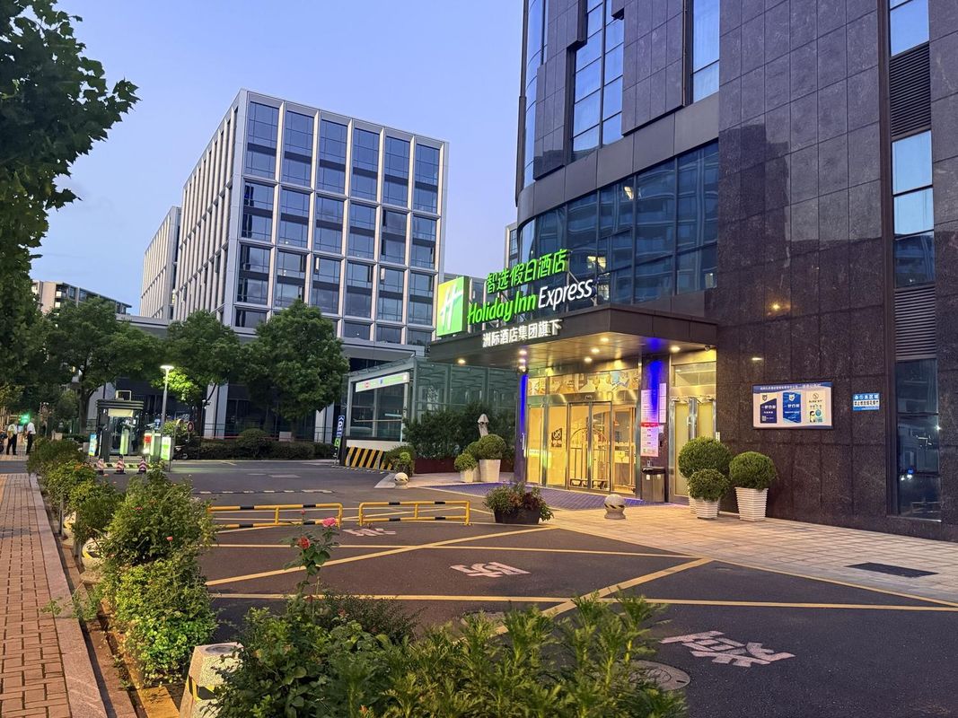 杭州九州智选假日酒店