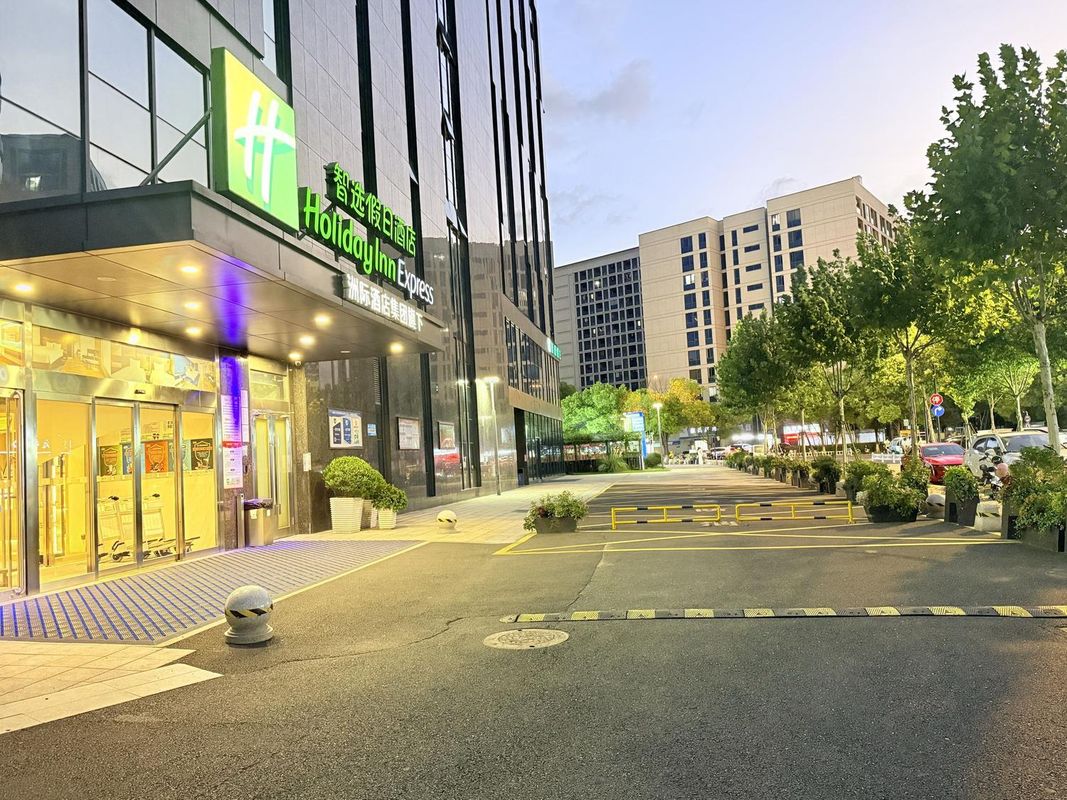 杭州九州智选假日酒店