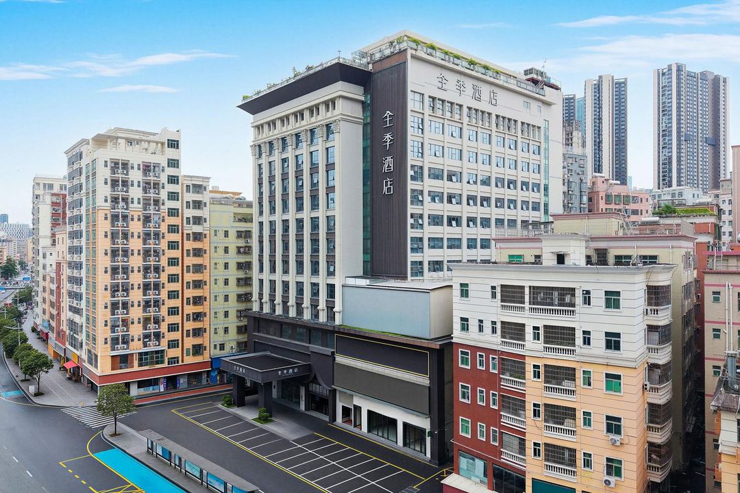 全季酒店(深圳北站店)