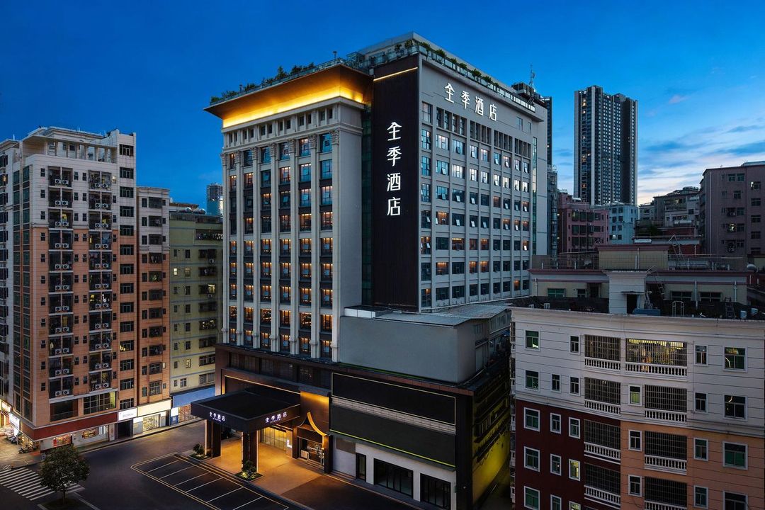 全季酒店(深圳北站店)