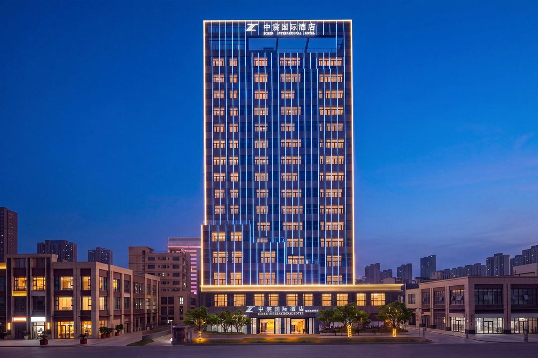 深圳中宸国际酒店(宝龙地铁站坪山高铁站店)