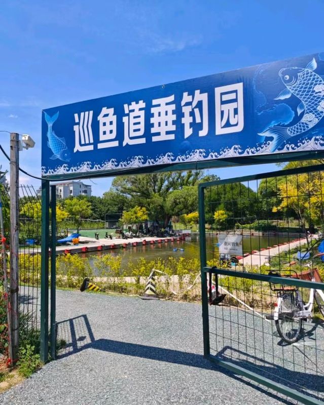 秋果酒店(北京燕莎三元桥地铁站店)