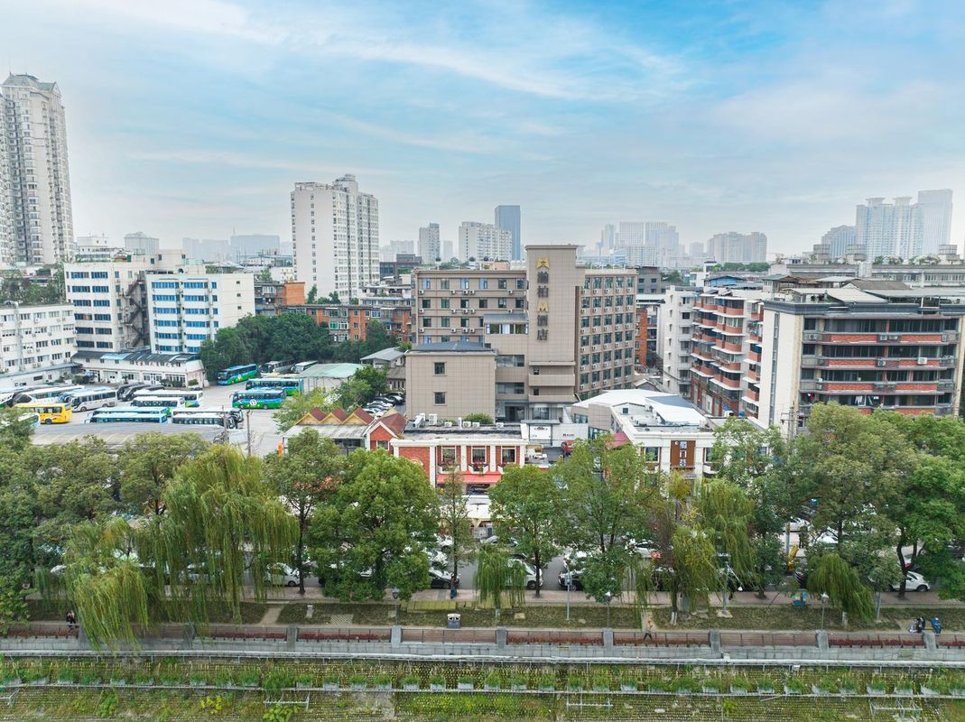成都瀚柏酒店(春熙路天府广场店)