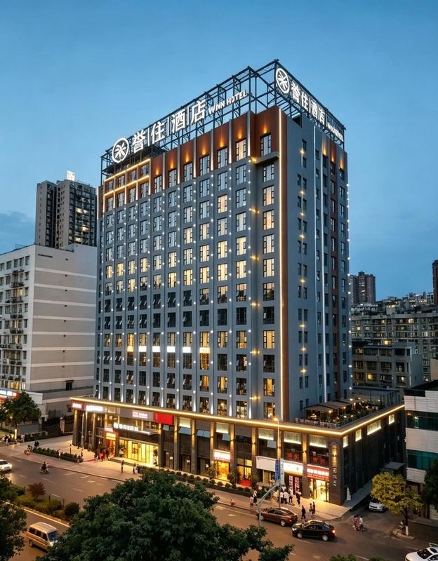 誉住酒店(贵阳高铁东站新添地铁站店)