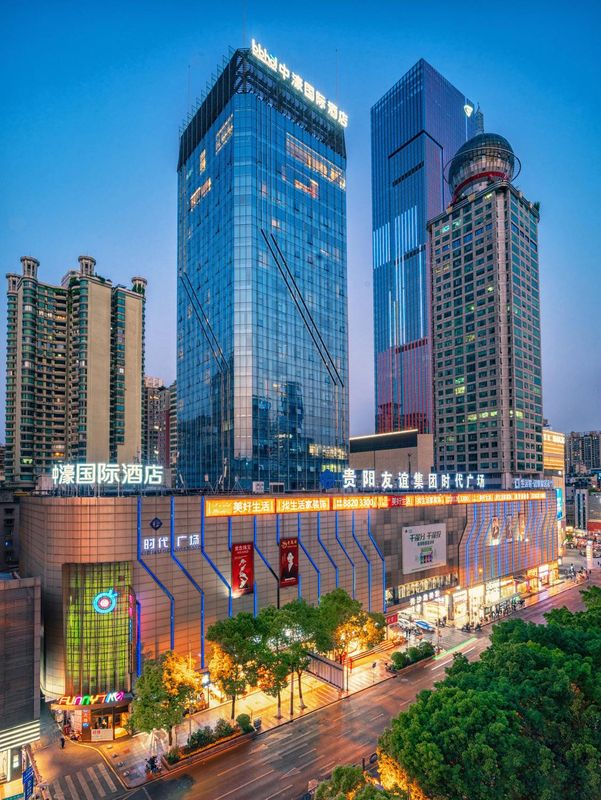 中濠国际酒店(贵阳喷水池甲秀楼店)