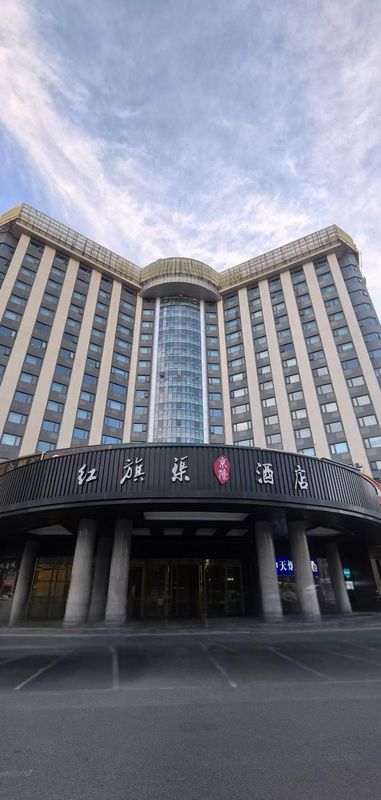 北京红旗渠京隆酒店(北京南站洋桥店)