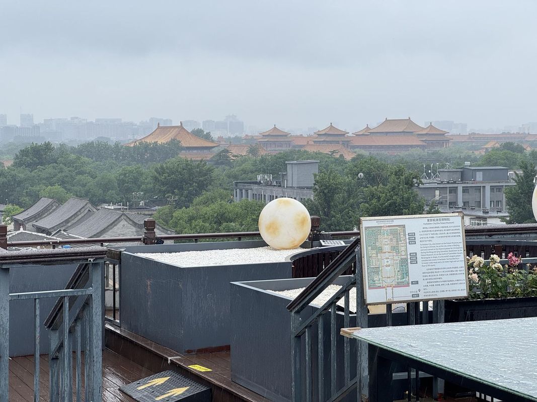 北京天安门逸扉酒店