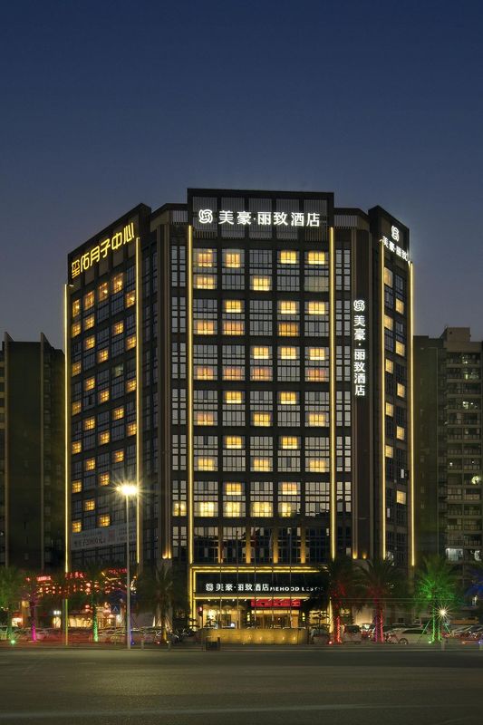 美豪丽致酒店(广州南沙天后宫店)