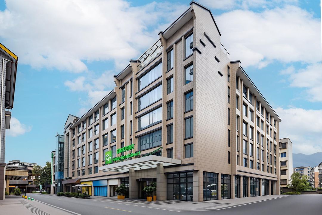 都江堰古城国际度假酒店(都江堰南桥景区店)