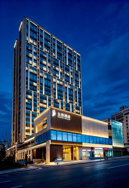 重庆五登酒店(南坪步行街店)