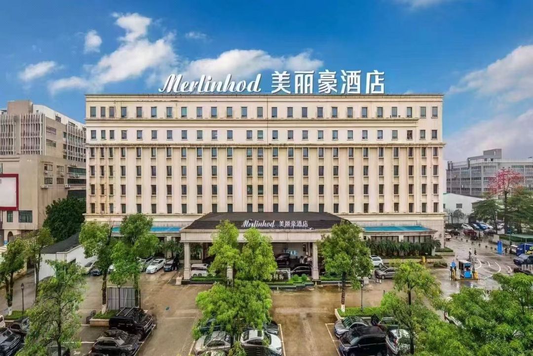 美丽豪酒店(广州番禺长隆厦滘地铁站店)