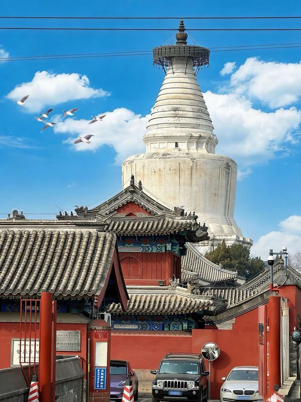 朗丽兹酒店(北京金融街西四地铁站店)