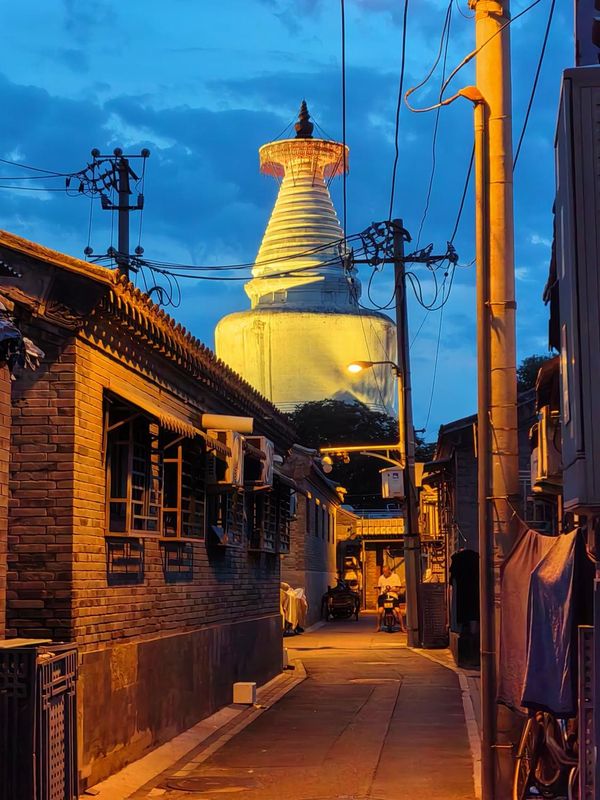 朗丽兹酒店(北京金融街西四地铁站店)