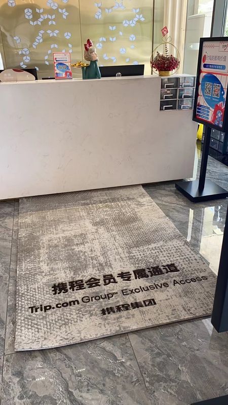 曼居酒店(象山人民广场步行街客运东站店)