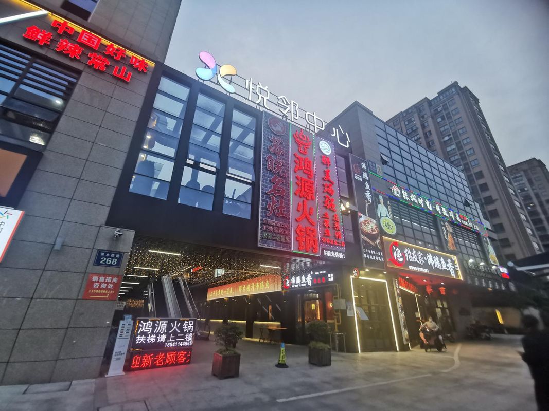 宁波高新区江南路亚朵酒店