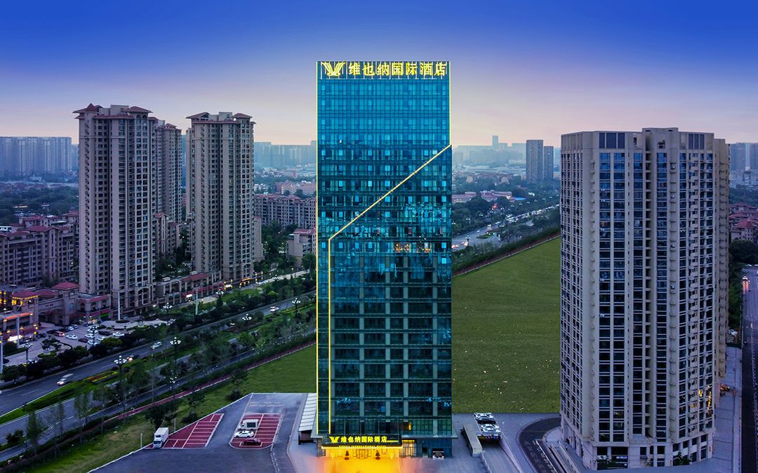 维也纳国际酒店(新都大学城三河场地铁站店)