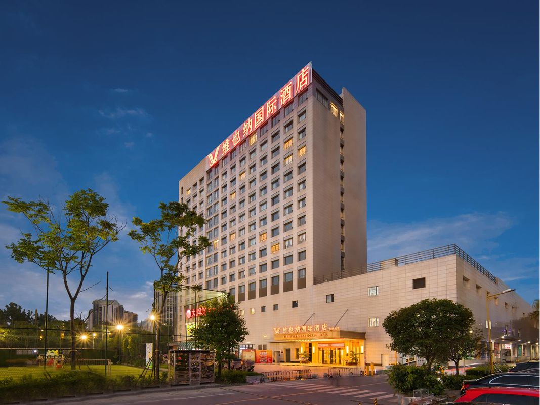 维也纳国际酒店(成都温江大学城凤溪河地铁站店)