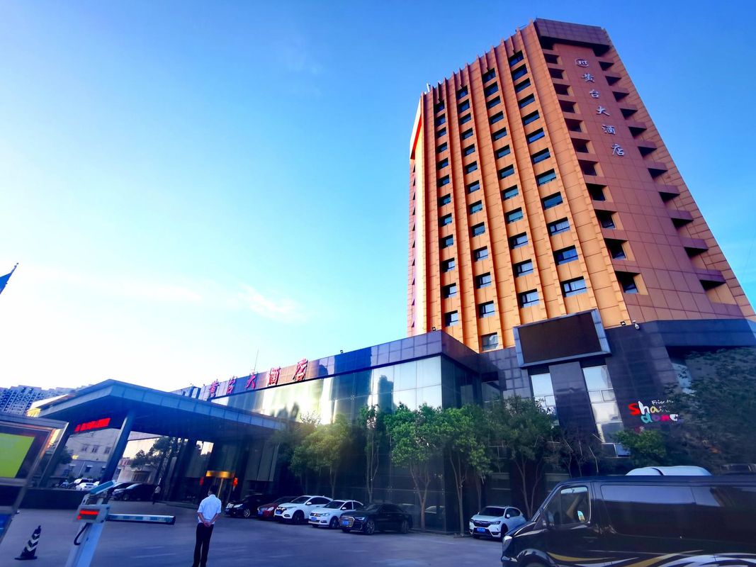 济南华山风景区黄台大酒店