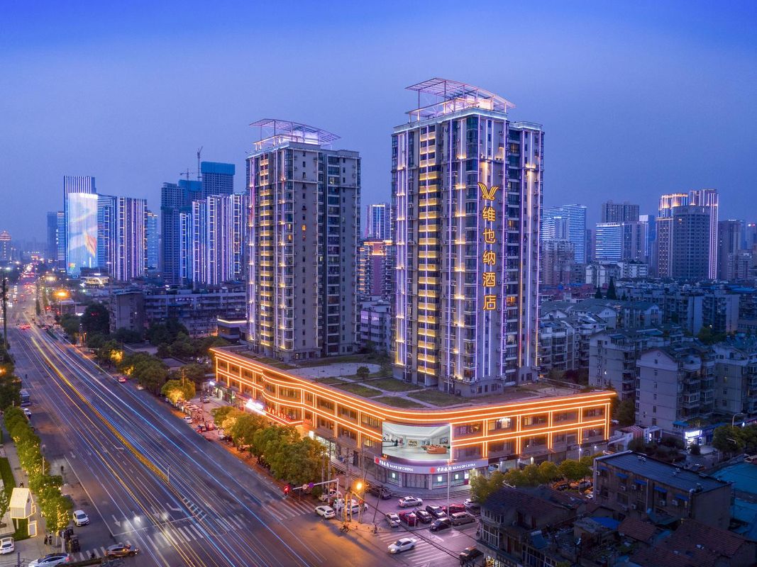 维也纳酒店(湖北大学武昌江滩徐家棚地铁站店)
