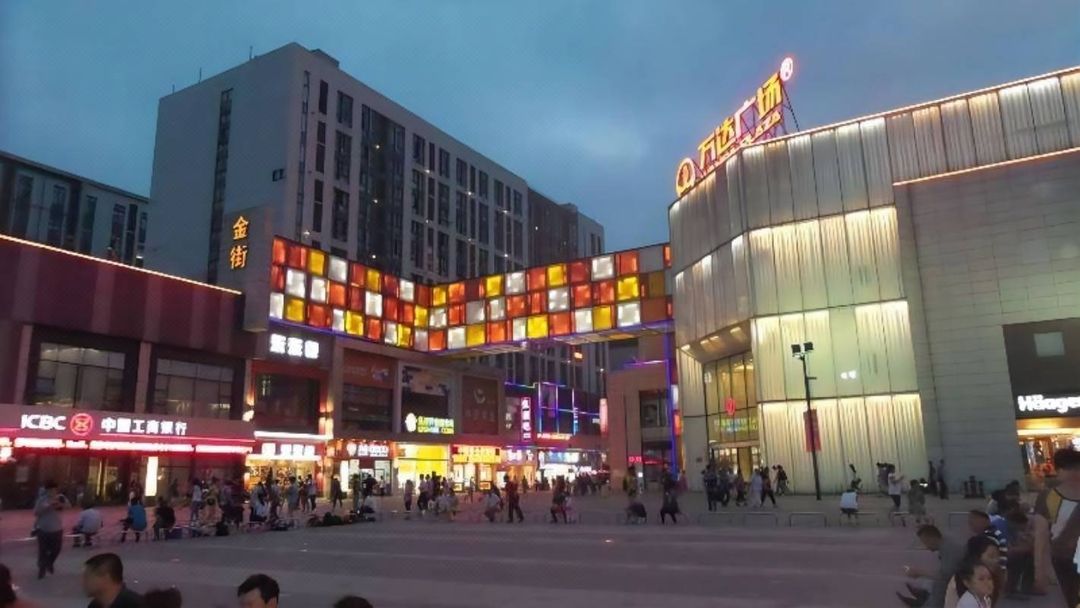 桔子水晶上海江桥万达酒店