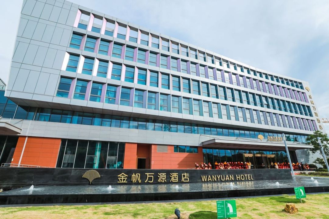 南京金帆万源酒店(钟山风景区店)