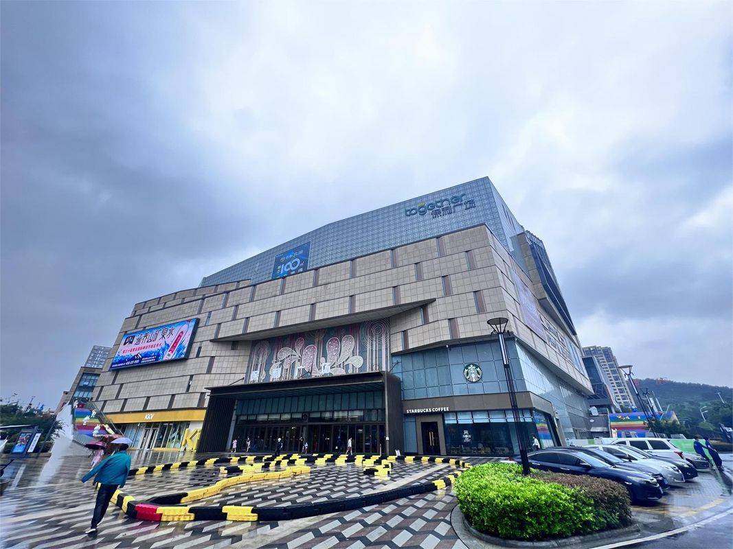 喆&middot;啡酒店(青岛新都心凯德广场店)