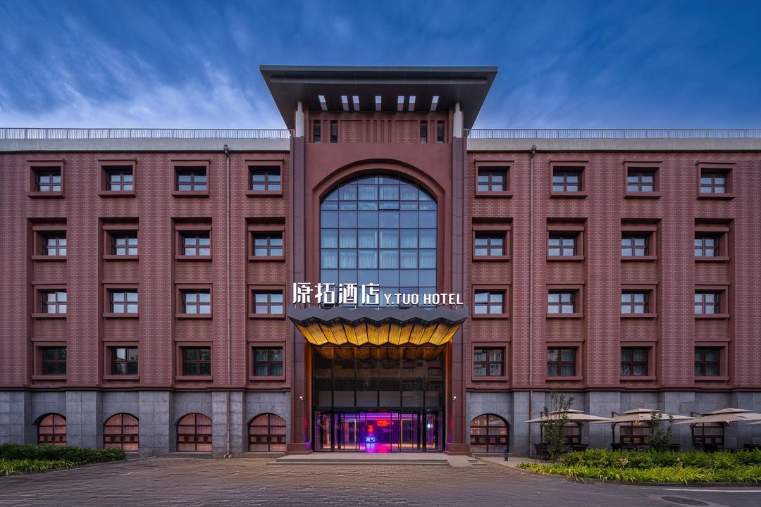 北京南站大红门原拓酒店