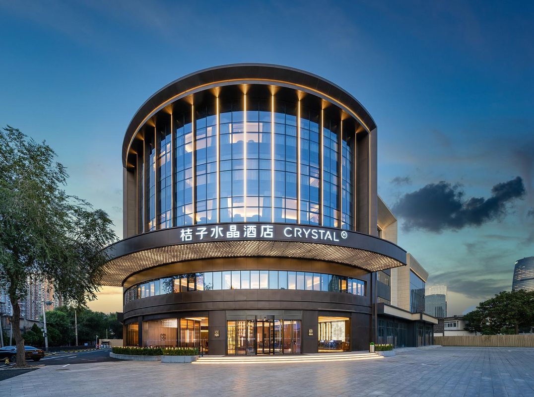 北京丽泽商务区中心桔子水晶酒店