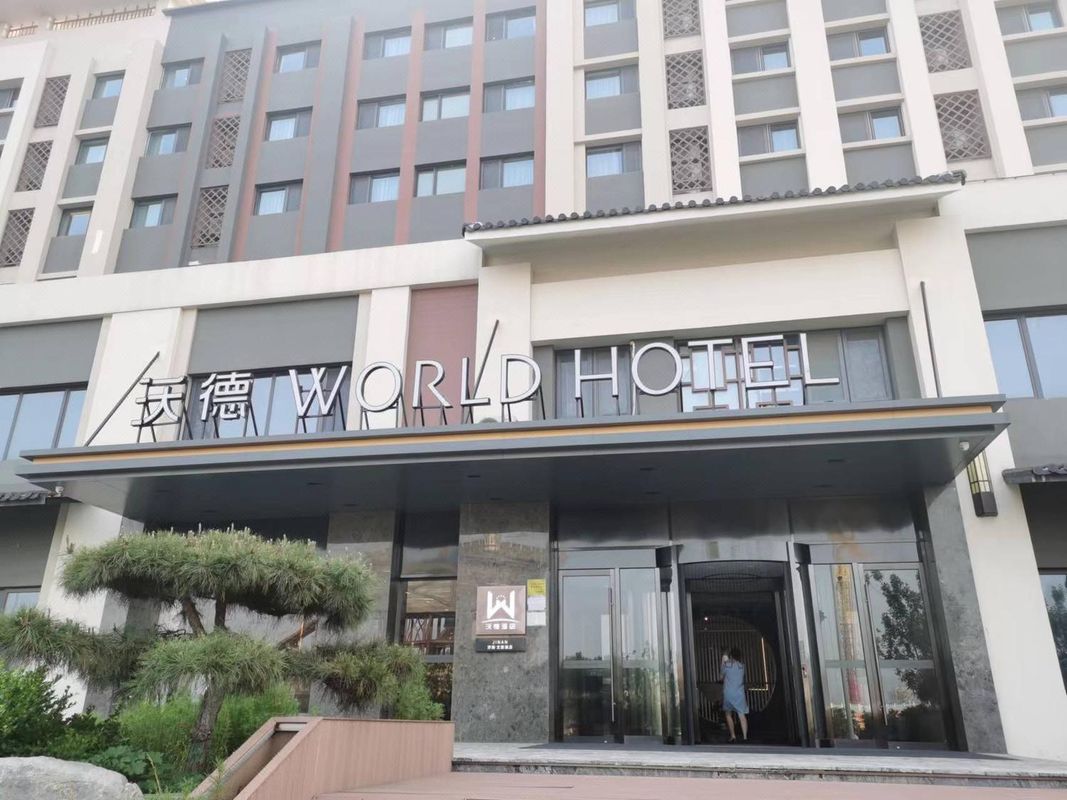 沃德酒店(济南经十东路融创文旅城店)