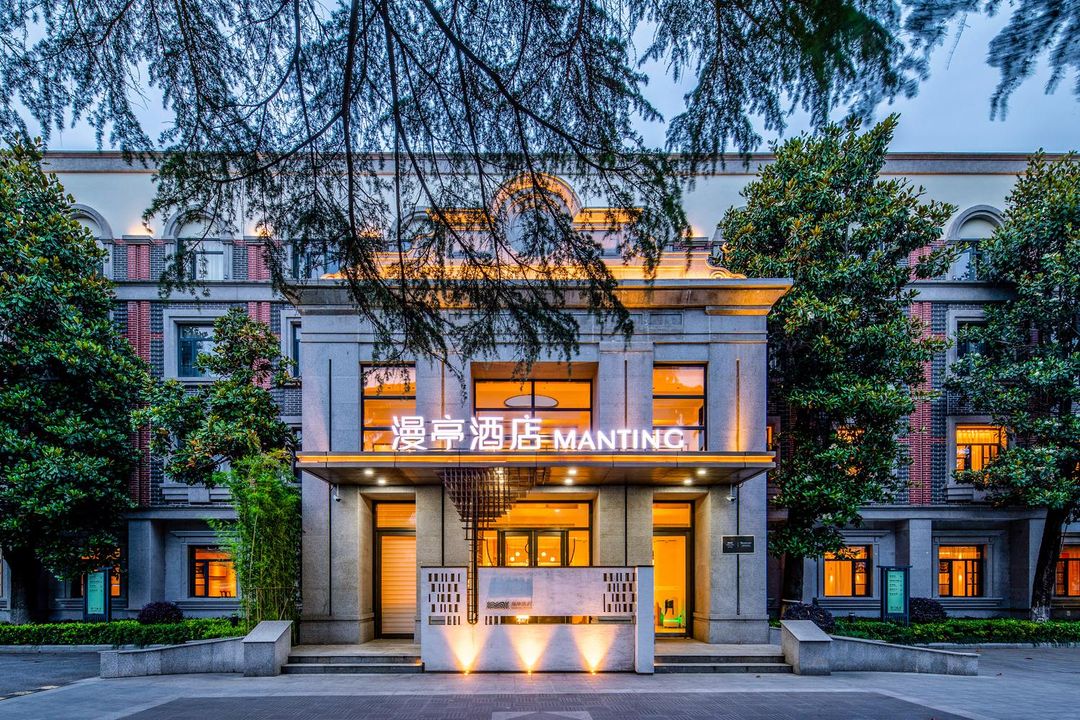 苏州山塘街漫亭酒店