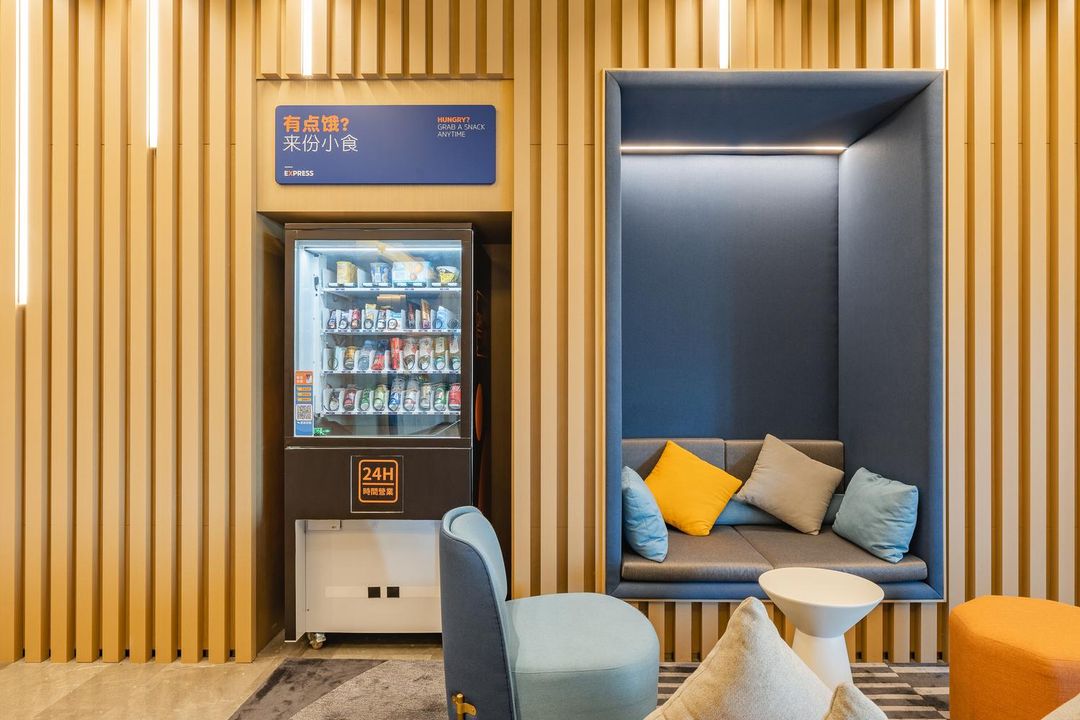 上海世博中心智选假日酒店
