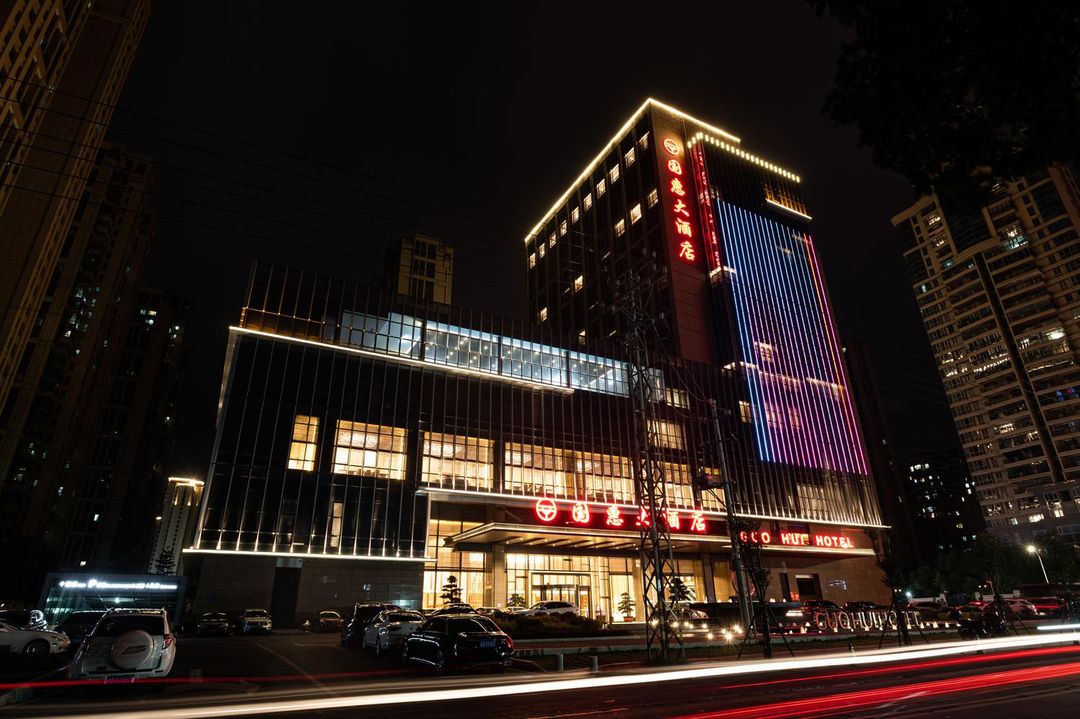 福清国惠大酒店
