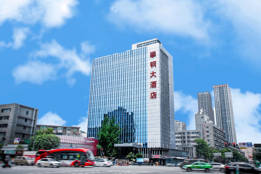 成都攀钢大酒店(金牛万达梁家巷地铁站店)