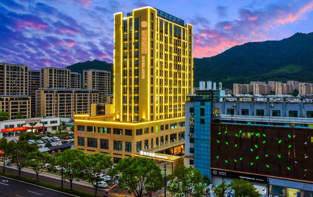 杭州富阳瑞禾酒店(恩波大道店)