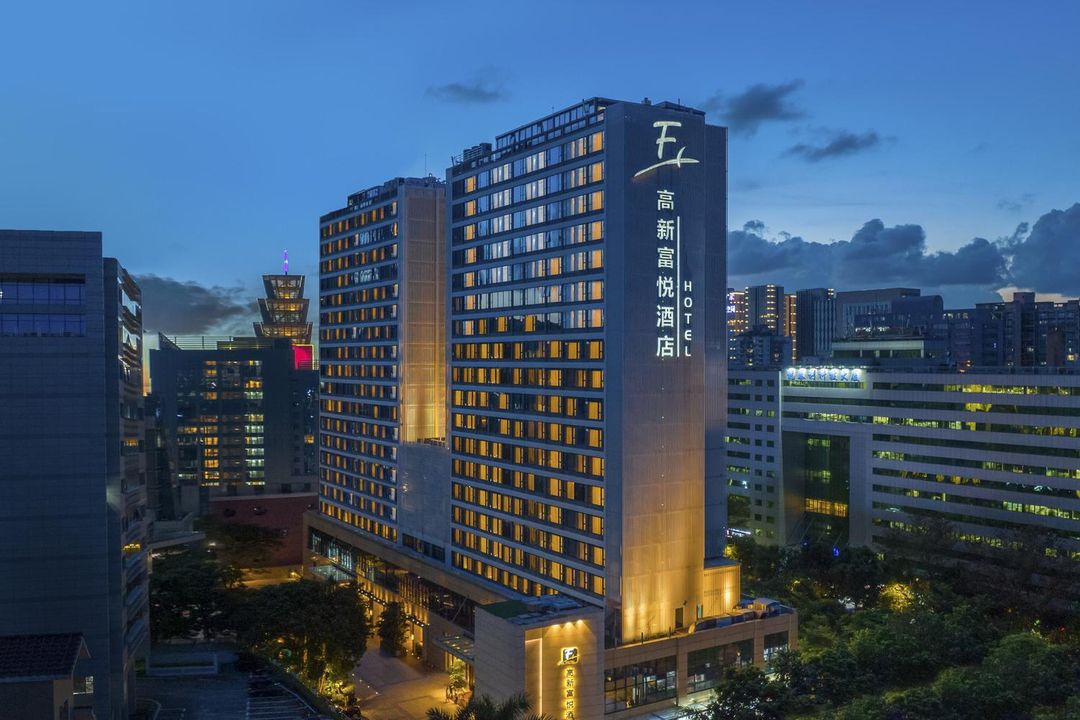 深圳南山高新富悦酒店