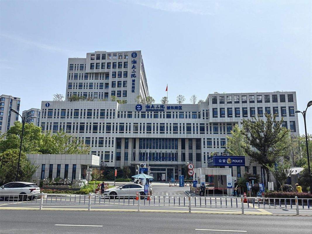 杭州火车东站东广场亚朵酒店