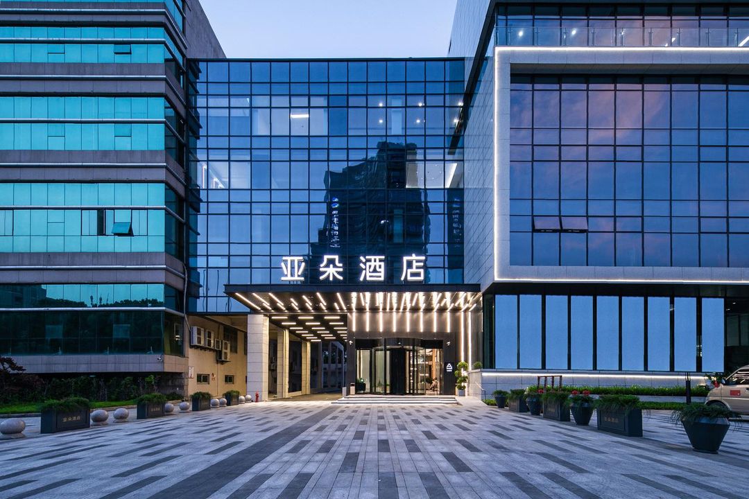 绍兴柯桥轻纺城亚朵酒店